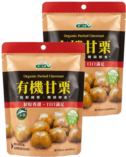 統一生機 有機甘栗, 150g, 2包
