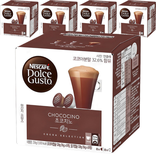 돌체구스토 초코치노 캡슐커피, 16g, 16개입, 5개