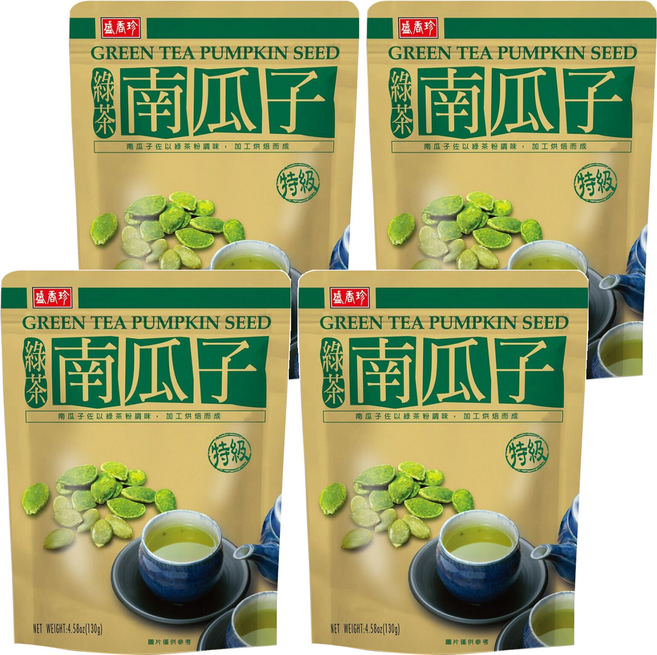 盛香珍 特級綠茶南瓜子, 130g, 4個