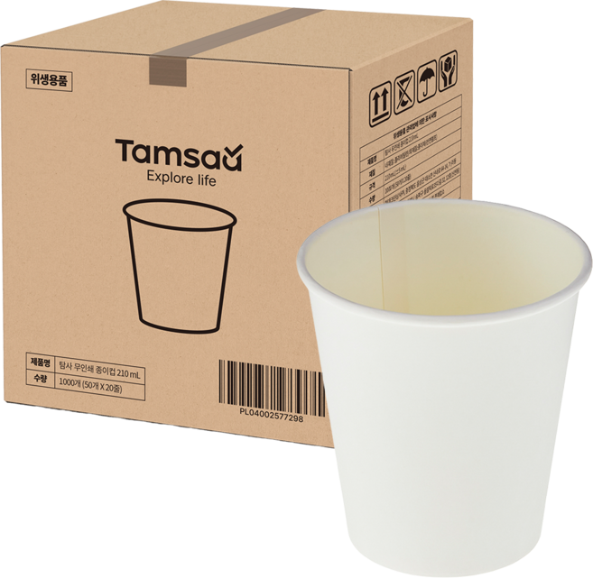 탐사 220gsm 고평량 무인쇄 종이컵 210ml, 1개, 1000개입