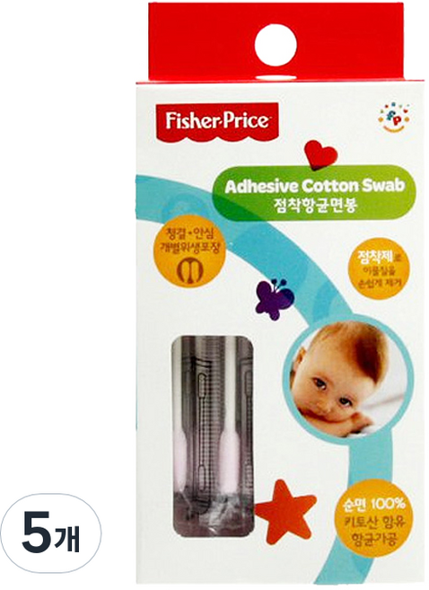 피셔프라이스 베이비점착면봉 개별포장, 50개입, 5개