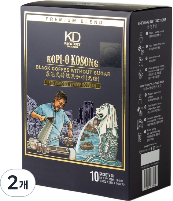 KGG커피로스터스 티백 블랙커피 코피오꼬송, 10g, 10개입, 2개
