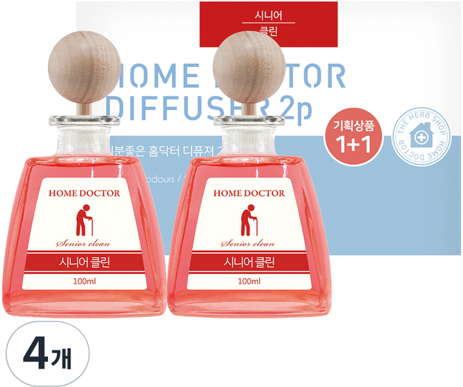 더허브샵 기분좋은 홈닥터 디퓨저 1 + 1, 시니어클린, 200ml, 2개