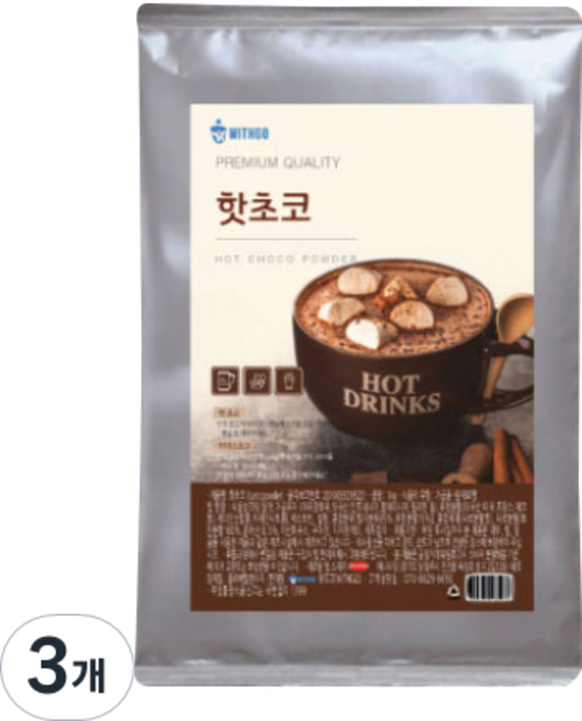 위드고 핫초코 파우더, 900g, 1개입, 3개