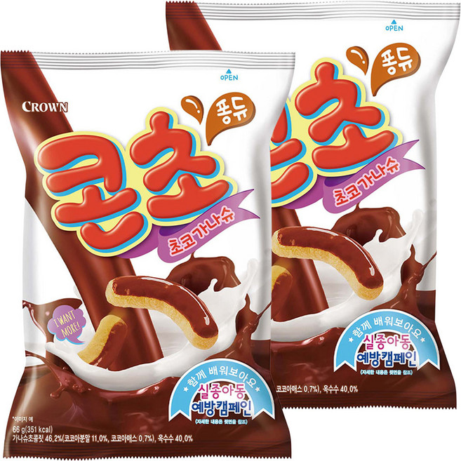 크라운 콘초 초코가나슈, 66g, 2개