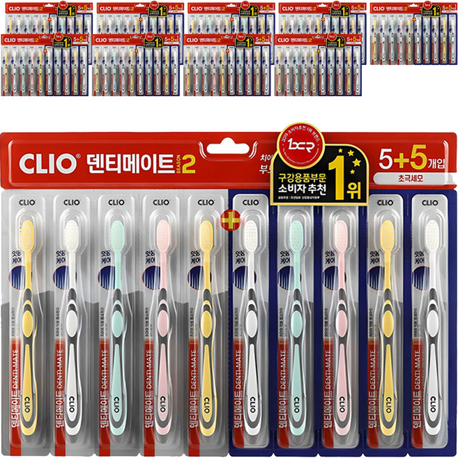 크리오 덴티메이트 시즌2 초극세모 칫솔, 10개입, 10개