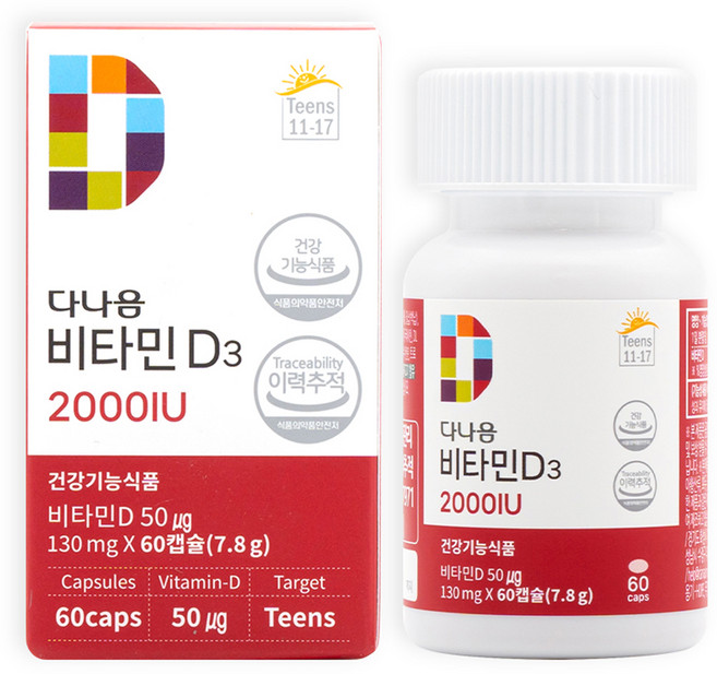 다나음 비타민D3 2000IU, 60정, 1개