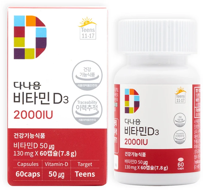 다나음 비타민D3 2000IU, 60정, 1개 - 쿠팡