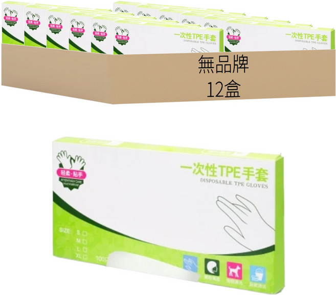 小麥購物 一次性手套 薄款 M 透明, 100個, 12盒