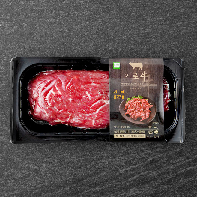 이로우 국내산 무항생제 소고기 불고기용 (냉장), 300g, 1팩