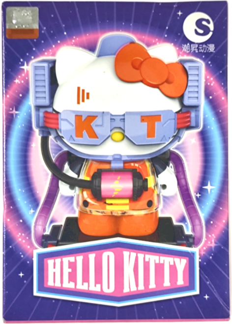 潮昇動漫 凱蒂貓盒玩 9/8/72 時空之旅, 1盒