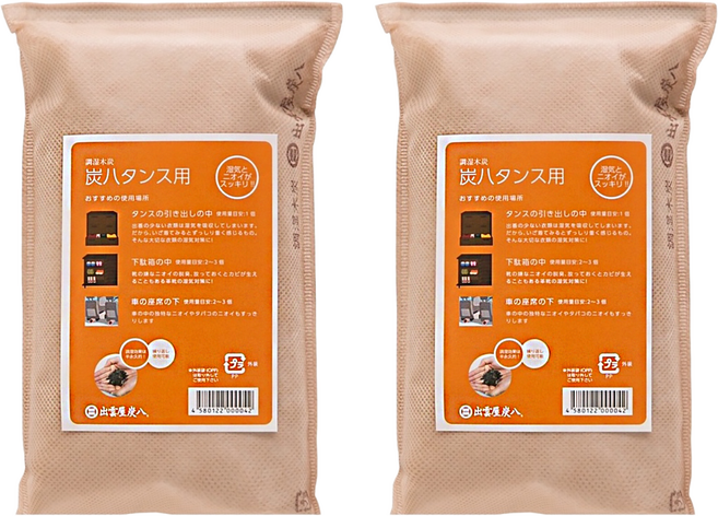 出雲屋炭八 櫥櫃專用寬版調濕木炭 中袋 象牙米 日本, 100g, 1L, 2個