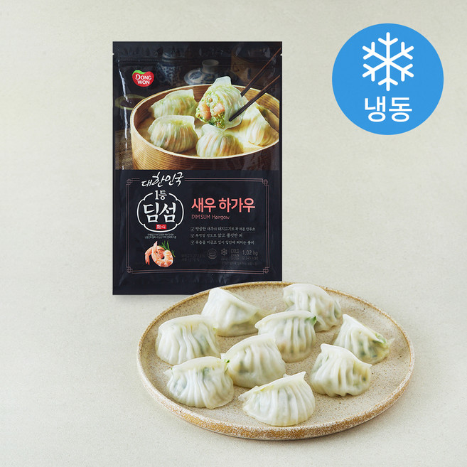 동원 딤섬 새우하가우 (냉동), 1.02kg, 1개