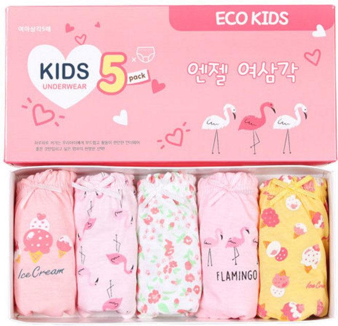 캐릭토피아 키즈라인 여아용 엔젤 삼각팬티 5매입 세트