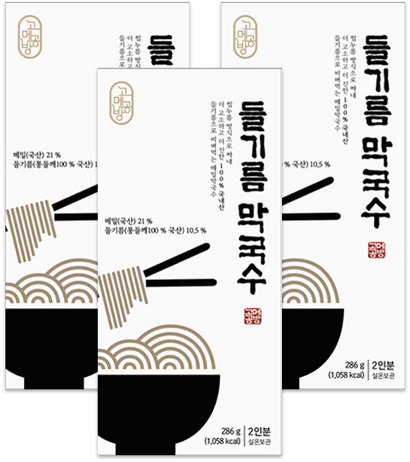 고메공방 들기름 막국수, 286g, 3개