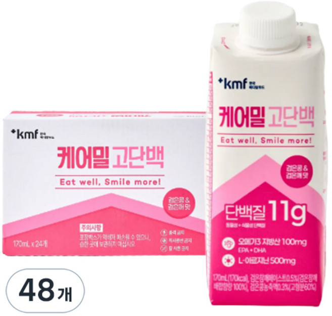 한국메디칼푸드 케어밀 고단백 검은콩 & 검은깨 맛, 170ml, 48개