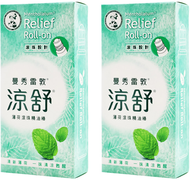 MENTHOLATUM 曼秀雷敦 涼舒 滾珠精油棒 薄荷, 2盒