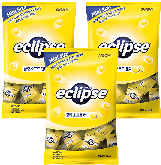이클립스 쿨링 소프트 캔디 레몬민트향, 585g, 3개