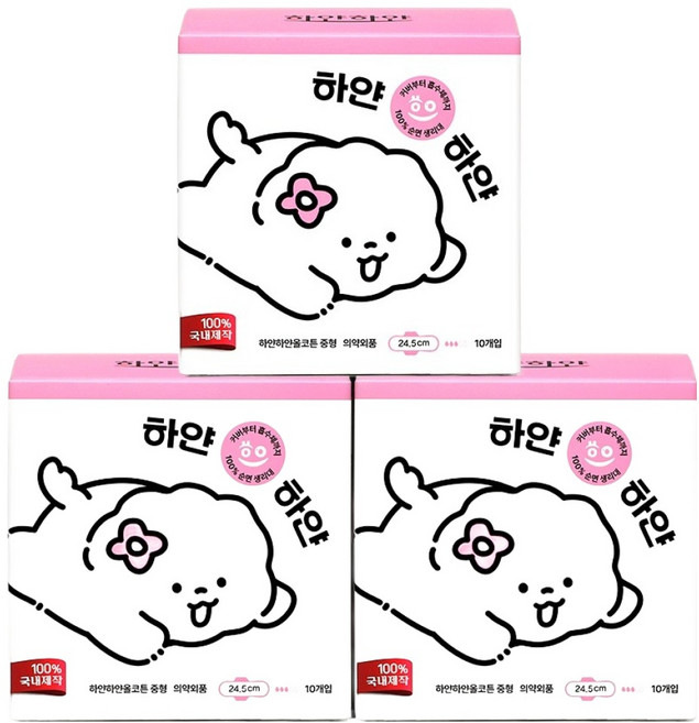 하얀하얀 순면 올코튼 생리대, 중형, 10개입, 3세트