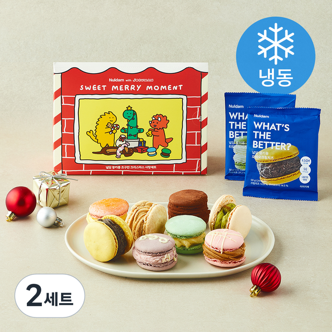 널담 뚱카롱 조구만 크리스마스 사랑세트 400g + 쇼핑백 (냉동), 2세트
