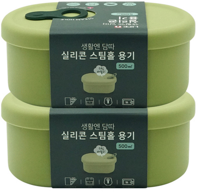 생활엔 담따 올 실리콘 스팀홀 용기 올리브, 2개, 500ml