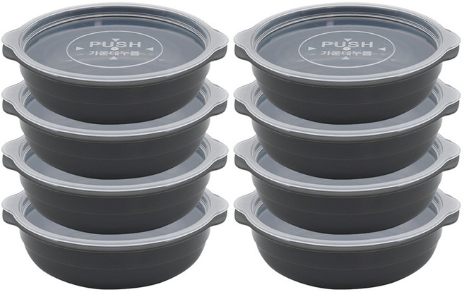 생활엔 전자레인지용 냉동밥용기 쿡앤밥 그레이, 8개, 450ml