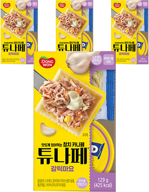 동원참치 튜나페 갈릭마요, 4개