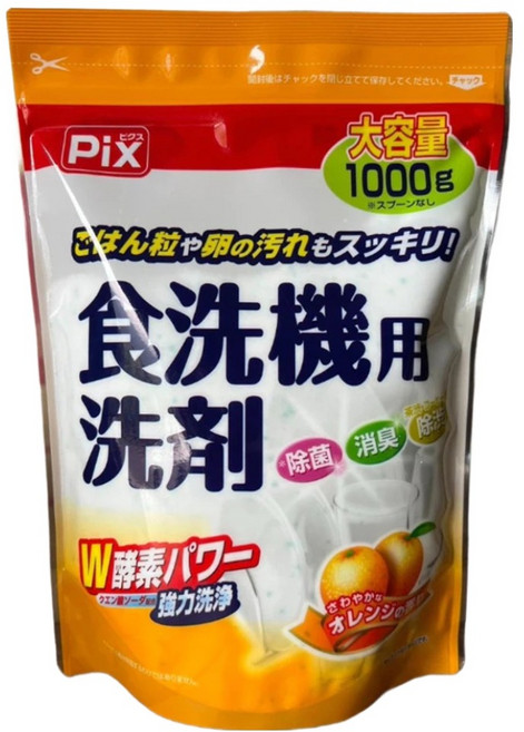Lion Chemical 獅子化學 Pix W酵素 洗碗機用洗劑 柑橘香, 1kg, 1包