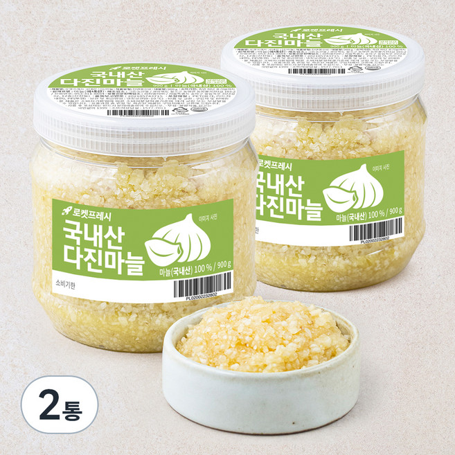 국내산 다진마늘, 900g, 2통