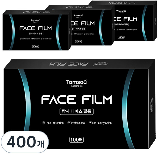 탐사 미용실 전용 페이스 필름, 400개