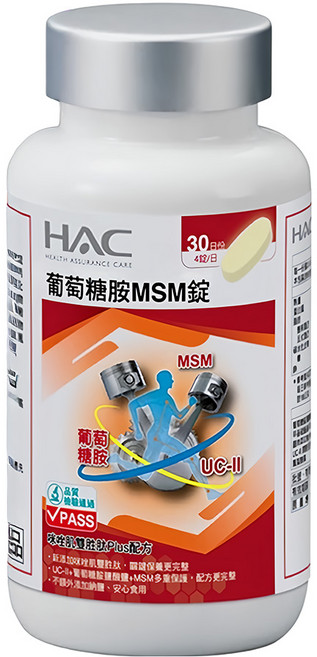 永信藥品 HAC 葡萄糖胺MSM錠, 120顆, 1.15g, 1罐