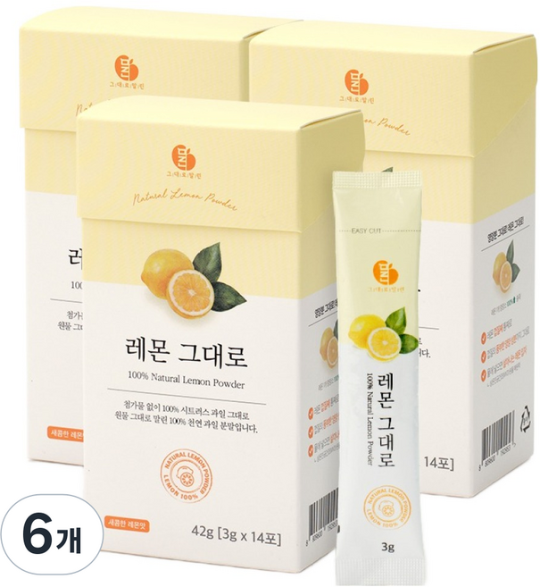 말린 100% 레몬 원물 껍질째 말린 레몬수 분말스틱, 42g, 6개