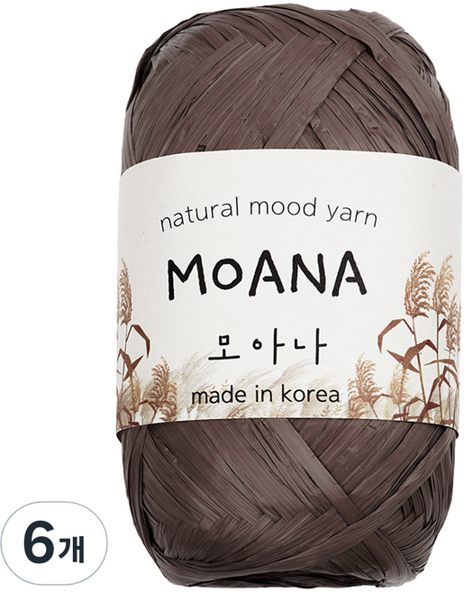 니뜨 모아나 뜨개실, 113 초코브라운, 6개