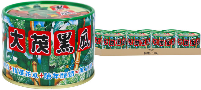 大茂 黑瓜, 170g, 18罐