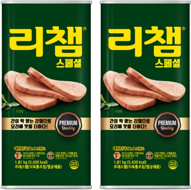 리챔 동원 스페셜, 2개, 1.81kg