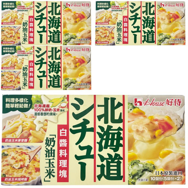 House 好侍 北海道白醬料理塊 奶油玉米, 180g, 4盒