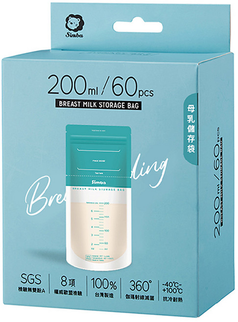 Simba 小獅王辛巴 母乳儲存袋 藍色 200ml, 60個, 1盒
