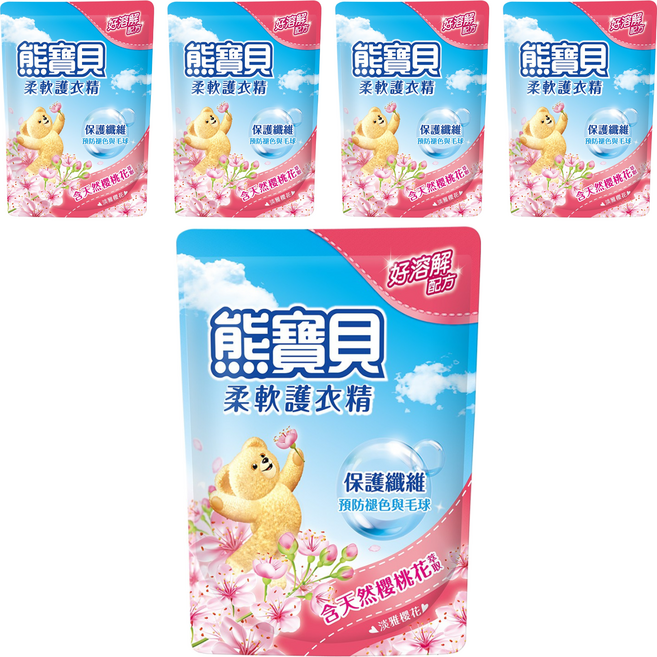 Snuggle 熊寶貝 柔軟護衣精補充包 淡雅櫻花香, 1.75L, 5包