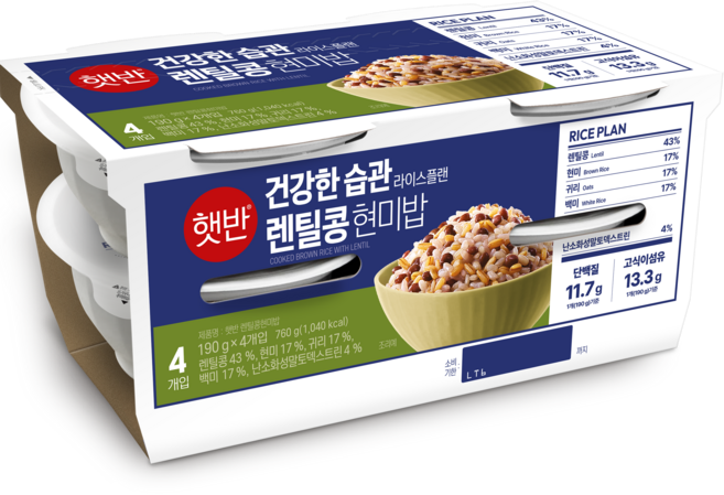 햇반 라이스플랜 렌틸콩 현미밥, 190g, 4개