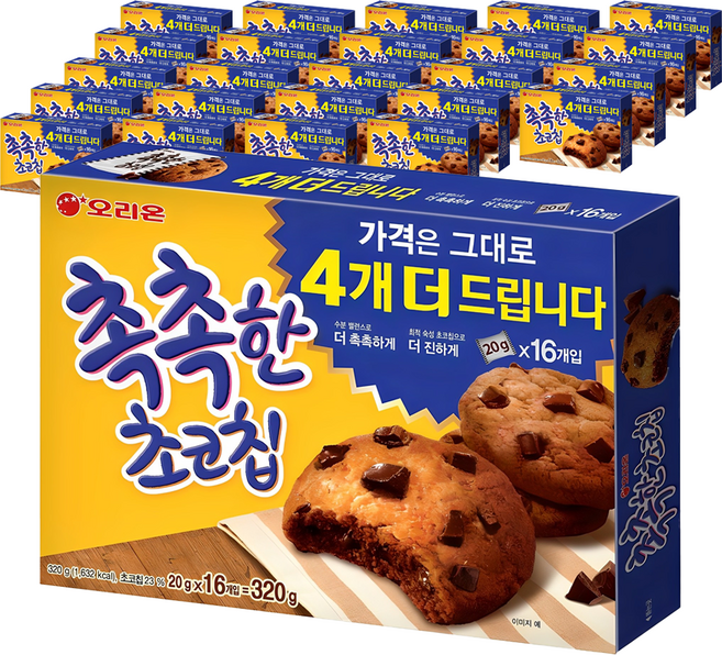 촉촉한초코칩, 320g, 25개