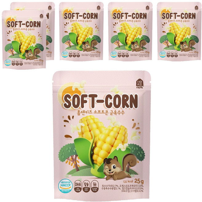 홈앤키즈 소프트콘 과자, 6개, 군옥수수맛, 25g