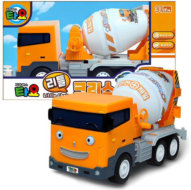 타요 리틀 크리스 작동완구, 혼합색상, 1세트