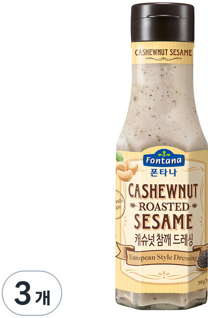 폰타나 캐슈넛 참깨 드레싱, 260g, 3개