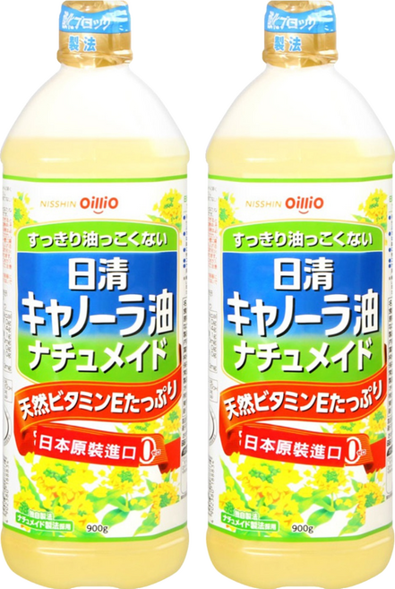 NISSIN 日清 OilliO 油菜籽油, 900g, 2瓶