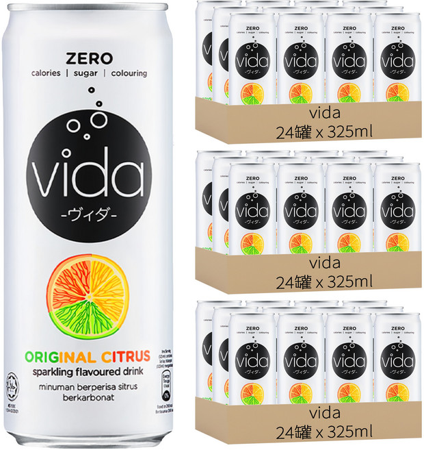 vida DyDo氣泡飲 柑橘味, 325ml, 72罐