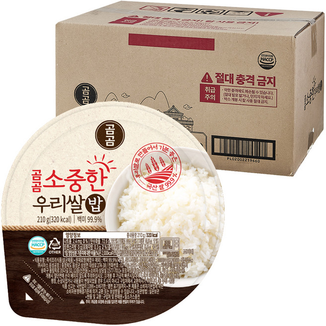 곰곰 소중한 우리쌀밥, 210g, 36개