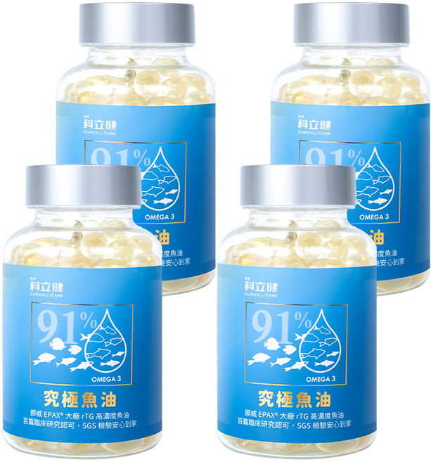 CLINICO CARE 科立健 維生素E Omega-3 究極魚油, 60顆, 4瓶