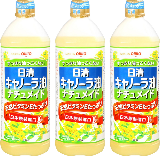 NISSIN 日清 OilliO 油菜籽油, 900g, 3瓶