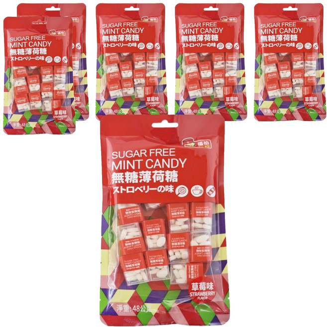 福伯 無糖薄荷糖 草莓味, 48g, 6袋
