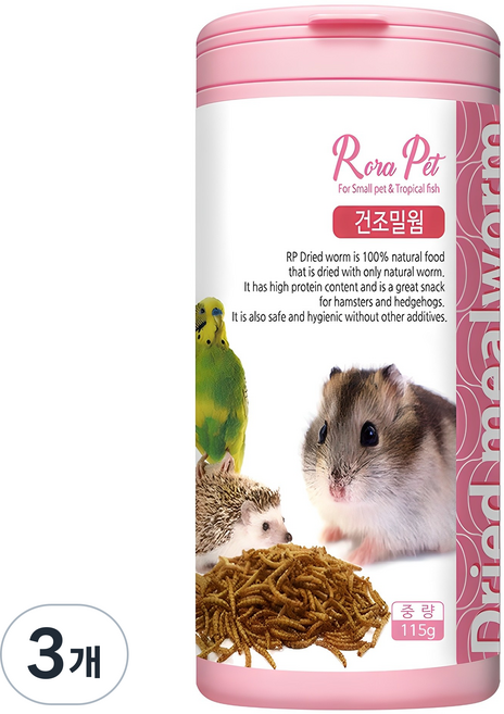 로라펫 건조밀웜 간식, 115g, 3개